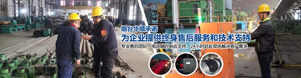 油氣潤滑系統(tǒng) 油氣潤滑系統(tǒng)